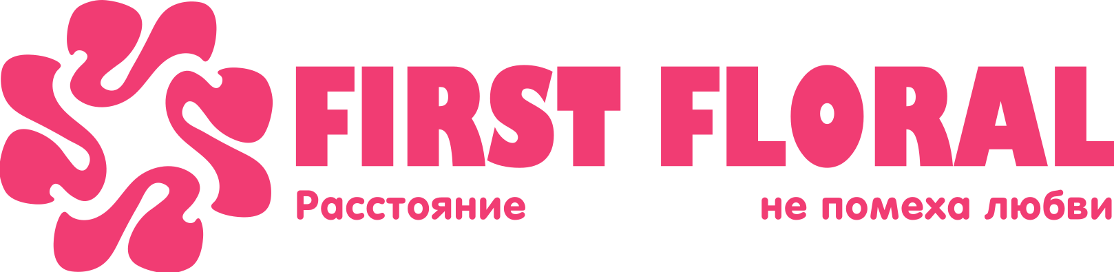 First Floral в Болхове